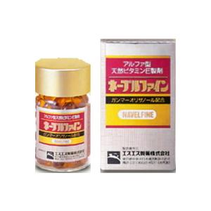 ガンマオリザノール サプリの商品一覧 通販 Yahoo ショッピング