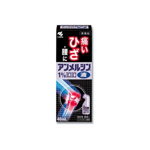 アンメルシン１％ヨコヨコの商品画像