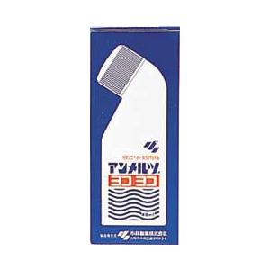 祐徳薬品工業 【第2類医薬品】【祐徳薬品】 パスタイムZX クリーム 30g