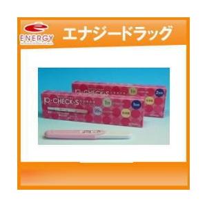 【第2類医薬品】妊娠検査薬P-チェック・S　1回用　検査剤｜denergy