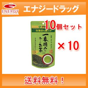 伊藤園（ITO EN） 一番摘みのお〜いお茶1200 100g 10袋入 機能性表示