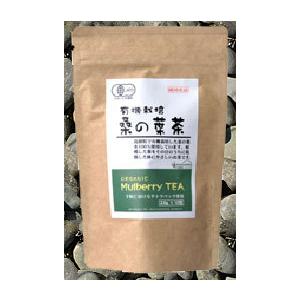 【河村農園】 桑の葉茶　2.0g×12包　直火焙煎品