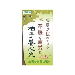 柏子養心丸 240丸