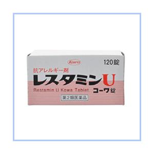 【第2類医薬品】【興和】レスタミンUコーワ錠 120錠