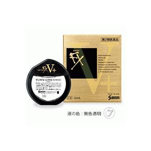目薬fxの商品一覧 通販 Yahoo ショッピング