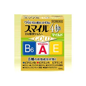 第2類医薬品 ゴールドマイルド 13mL スマイル40EX ライオン