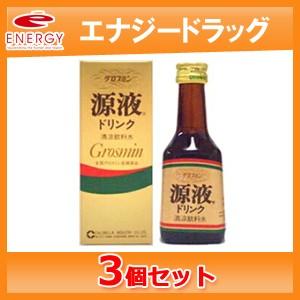 【クロレラ工業】グロスミン　源液　ドリンク　８０ｍｌ×3個セット