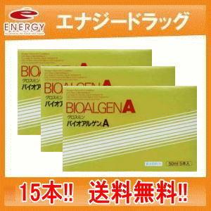 ヤクケン バイオリンク ヤクケン バイオリンクBCEx 503 (30ml×3本入り