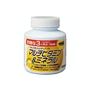 【オリヒロ】モストチュアブルマルチビタミン＆ミネラル(180粒入)