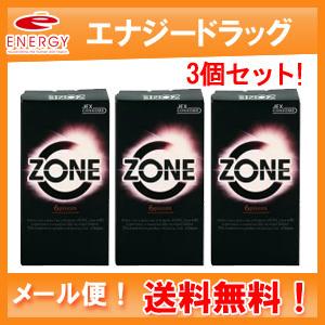 【ジェクス】【メール便！送料無料】&lt;br&gt;コンドーム ZONE(ゾーン) ラテックス製 6個入×3個...