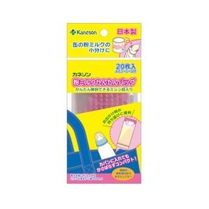 Kaneson（カネソン） 【柳瀬ワイチ】カネソン 粉ミルク かんたんバッグ