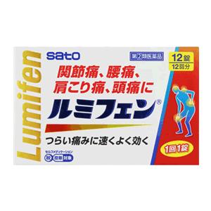 【第(2)類医薬品】佐藤製薬 ルミフェン 12錠 ※セルフメディケーション税制対象商品｜denergy