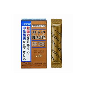 佐藤製薬 サトウDHA＆EPA 10日分 (20包) 機能性表示食品 ※軽減