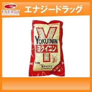 【第3類医薬品】【山本漢方】生　ヨクイニン 500g【重量物となるため、お一人様5点までとなります。】【P25Apr15】｜denergy