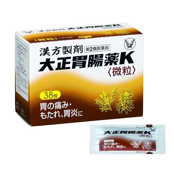 【第2類医薬品】大正製薬 大正胃腸薬K 38包 微粒【K】 胃痛 胃のもたれ 胃炎 食欲不振 げっぷ...