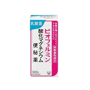【第3類医薬品】【大正製薬】ビオフェルミン酸化マグネシウム便秘薬　360錠