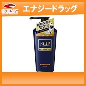 【大正製薬】リアップ スムース リンスインシャンプー つめかえ用 (350ml)｜denergy