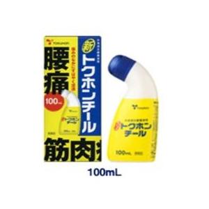 第3類医薬品 大正製薬 新トクホンチール 100ml エナジードラッグpaypayモール店 通販 Paypayモール
