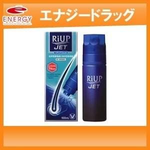 リアップ　ジェット 100ml　大正製薬　Riup Jet　あすつく　第1類医薬品｜denergy