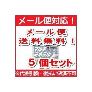 【メール便！レビューを書いて送料無料!】DHCの健康食品 マルチミネラル 60日分（180粒）＜お得...