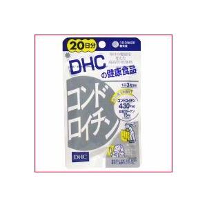 DHCの健康食品　コンドロイチン 20日分（60粒）
