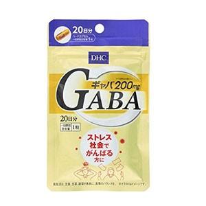 HABA（ハーバー） ハーバー公式 つるつるハトムギ 450粒 送料無料