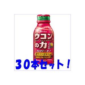 【ハウス】　　ウコンの力　カシスオレンジ味　　100ml×30本｜denergy