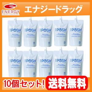 【10個セット！送料無料】iPOSH　アイポッシュ　除菌消臭水　詰替パウチ　400ml×10