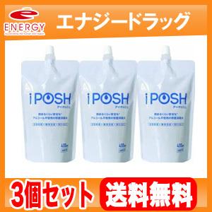 iPOSH アイポッシュ キューブ コック付き(詰替え） 20L : くすりの勉強