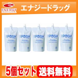 【5個セット！送料無料】iPOSH　アイポッシュ　除菌消臭水　詰替パウチ　400ml×5｜denergy