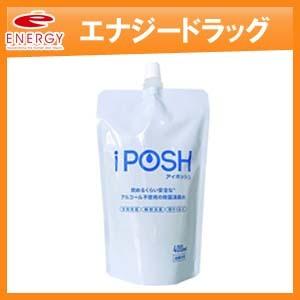 iPOSH　アイポッシュ　除菌消臭水　詰替パウチ　400ml