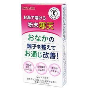 【伊那食品工業】かんてんぱぱ お湯で溶ける粉末寒天 2g×4袋