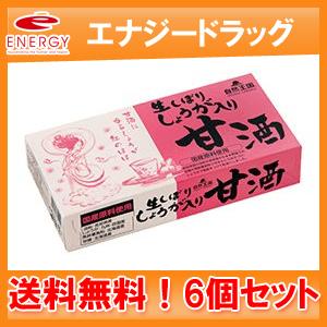 【送料無料!お得なまとめ割!6箱セット(1ケース)】【協和】自然王国　生しぼりしょうが入り甘酒　27g×12袋×6箱
