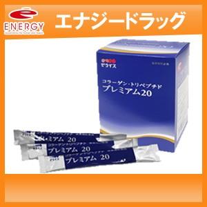 Nestle Health Science バイタルプロテインズ コラーゲンペプチド 680g