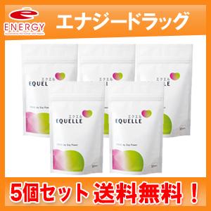 大塚製薬 【送料無料！5個セット】【大塚製薬】エクエル EQUELLE 