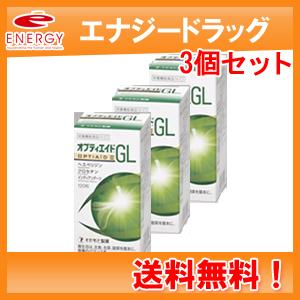 わかもと製薬 オプティエイドDE 60粒入り 3個入り : 塩化アルミニウム