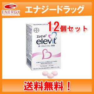 【送料無料！12個セット！】　エレビット 90粒×12個　葉酸800μg配合　バイエル薬品　葉酸サプリ｜denergy