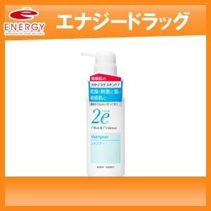 資生堂「2eドゥーエ シャンプー」350ml : ミサキドラッグストア - 通販