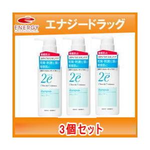 SHISEIDO（資生堂） 信頼の【資生堂認定ショップ】 資生堂エムジー5