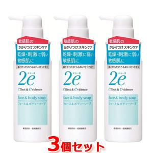 【送料無料　3本セット】2e ドゥーエ フェース＆ボディーソープ 420ml 低刺激性洗顔料・全身洗...