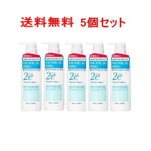 2e ドゥーエ フェース＆ボディーソープ 420ml×5個セット  低刺激性洗顔料・全身洗浄料 資生堂 送料無料｜denergy