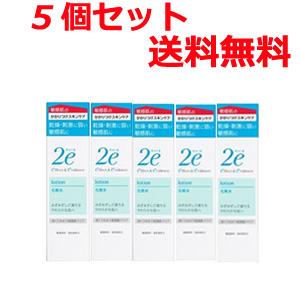 2e ドゥーエ　化粧水　顔・体用保湿化粧水　140ml×5個セット 　化粧水　２eドゥーエ　資生堂　...