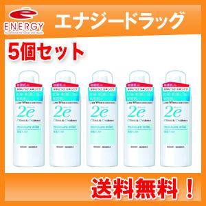 2e（ドゥーエ） 化粧水 顔・体用保湿化粧水 140ml 化粧水 資生堂
