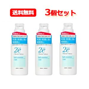 【あすつく・送料無料・3個セット】2e ドゥーエ 入浴料 420ml×3セット 保湿入浴料 資生堂　...