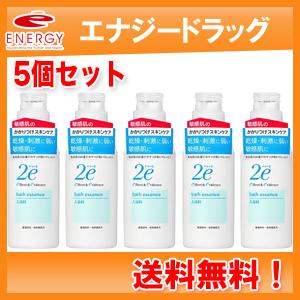 2e ドゥーエ 入浴料 420ml×5個セット 保湿入浴料 資生堂 送料無料｜denergy