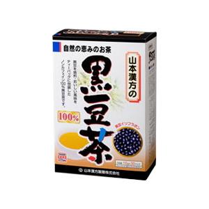 山本漢方　黒豆茶100%　10g×30包｜denergy