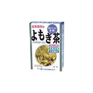 山本漢方　よもぎ茶 8ｇ×32包