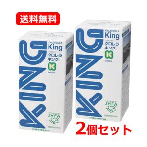 クロスタニン ゴールド ( 300粒 )/ : 爽快ドラッグ - 通販 - Yahoo