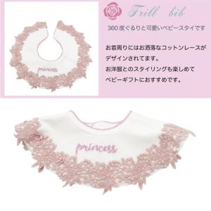 おむつケーキ ラルフローレン 男の子 女の子 ...の詳細画像4