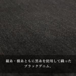 デニム 生地 薄手 9オンス ライトオンスデニ...の詳細画像2